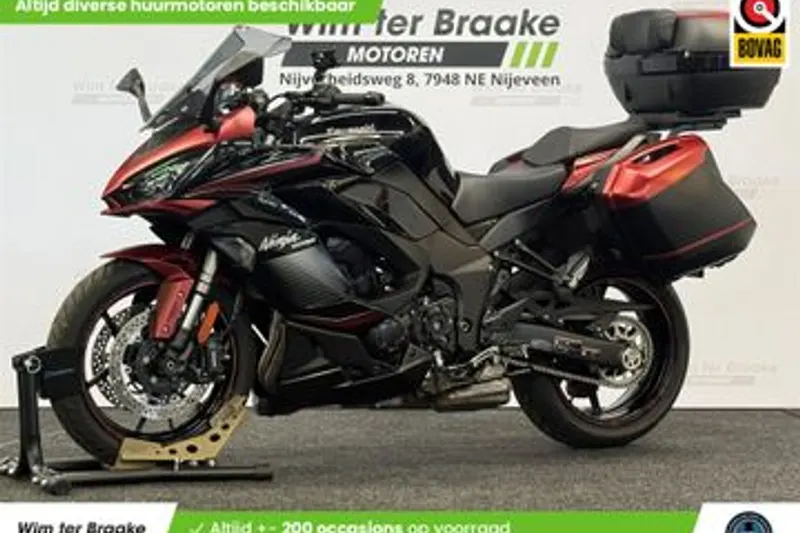 Kawasaki Ninja 1000SX TOURER (2023)