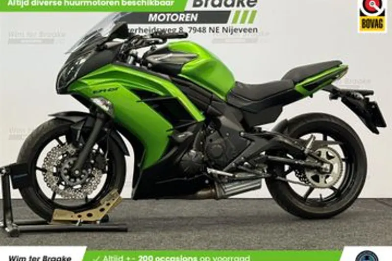 Kawasaki Er-6f (2014)
