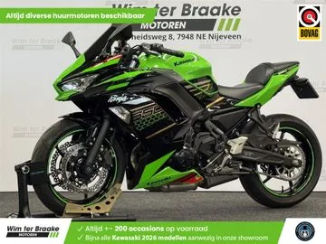 Kawasaki Ninja 650 (2021) — foto 1