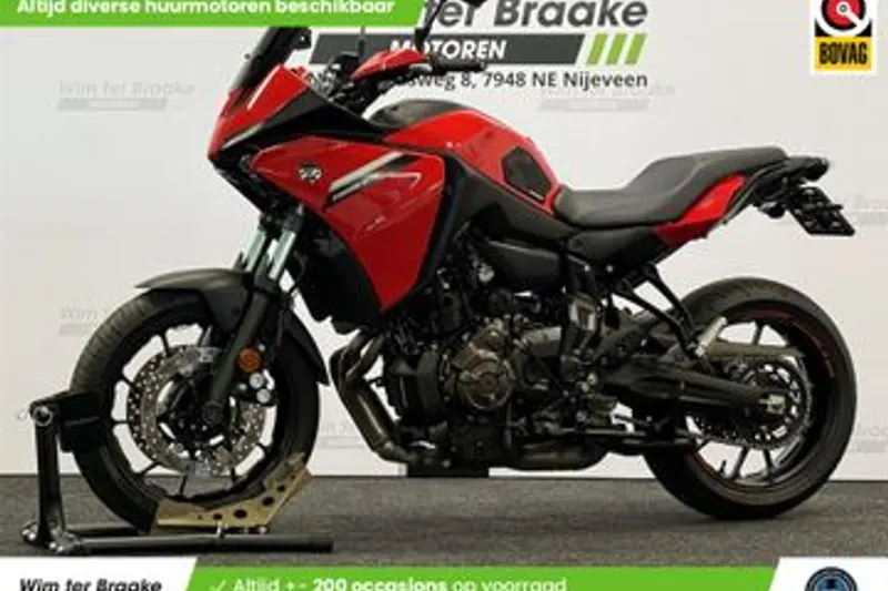 Yamaha Tracer 7 (2022)