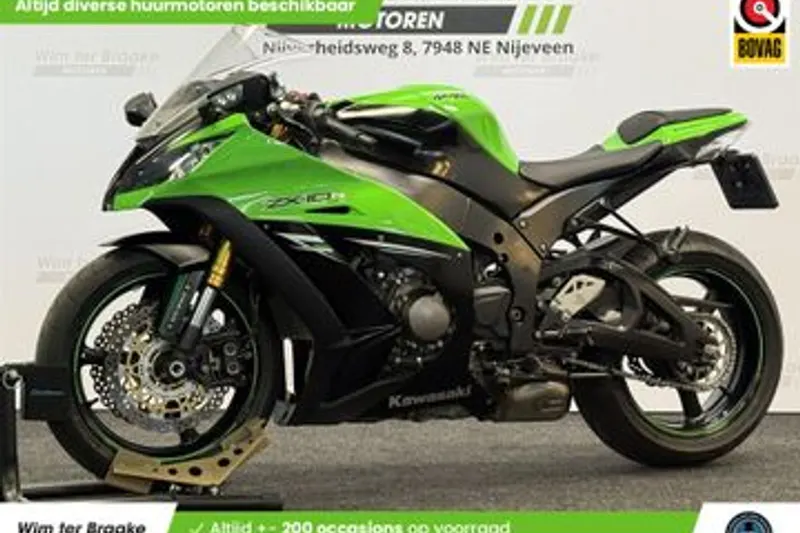 Kawasaki ZX 10 (2014)