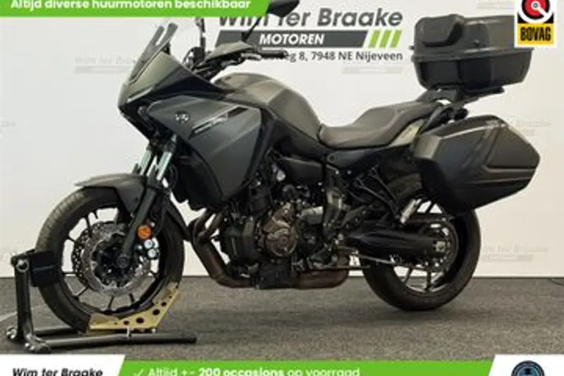Yamaha Tracer 7 (2021)
