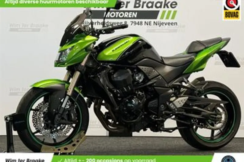 Kawasaki Z 750R (2011)