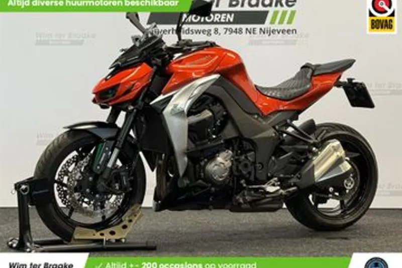 Kawasaki Z1000 (2014)