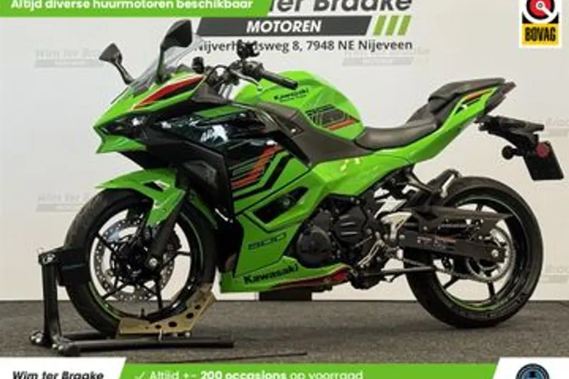 Kawasaki Ninja-500 SE (2024)