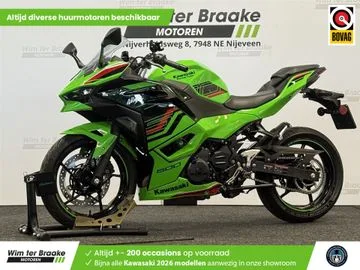 Kawasaki Ninja-500 SE (2024) — foto 1