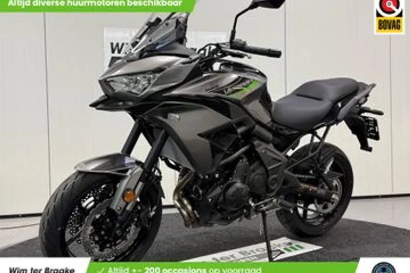 Kawasaki Versys 650 (2026)
