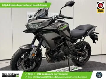 Kawasaki Versys 650 (2026) — foto 1