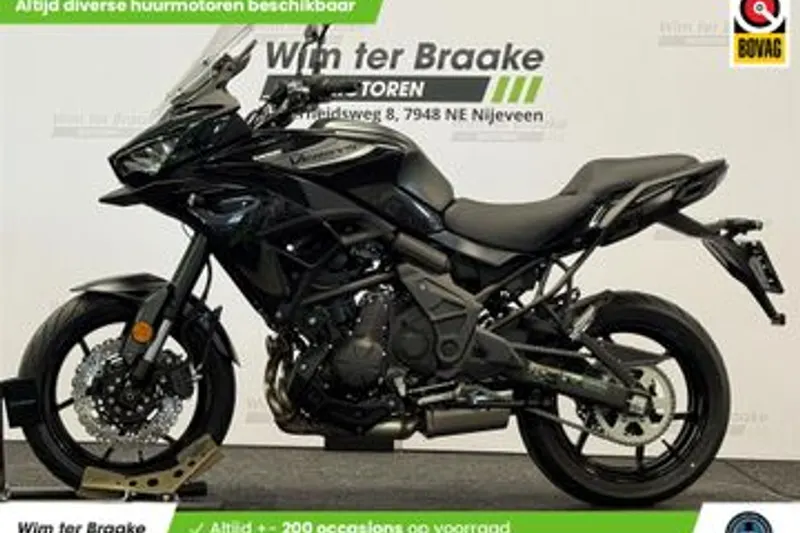 Kawasaki Versys 650 (2026)