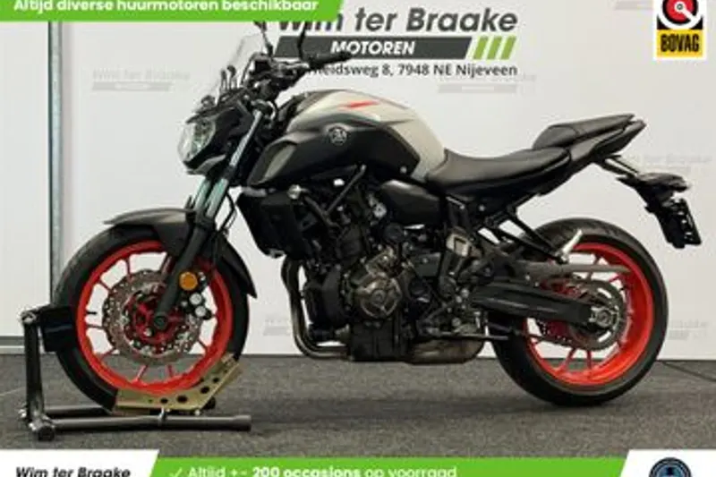 Yamaha MT-07 (2019)