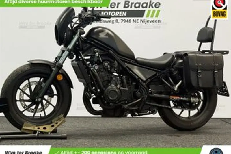 Honda CMX 500 Rebel (2022)