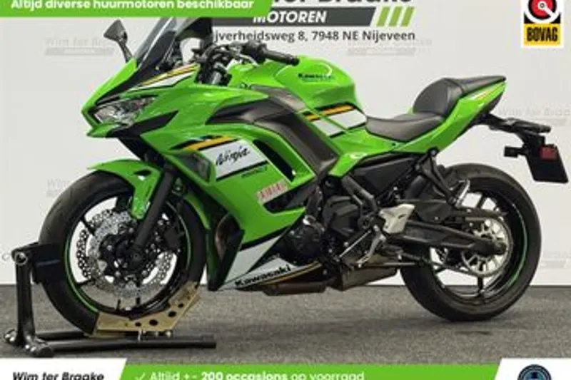 Kawasaki Ninja 650 (2026)