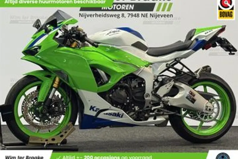 Kawasaki ZX-6R (2024)