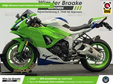 Kawasaki ZX-6R (2024) — foto 1