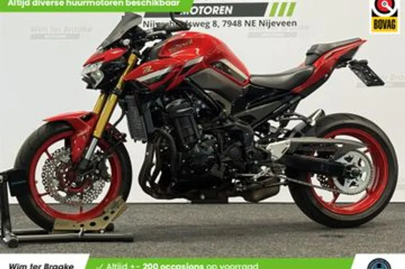 Kawasaki Z900 (2022)