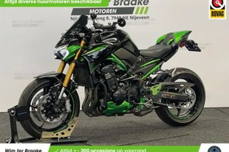 Kawasaki Z900 SE Performance (2022)