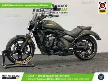 Kawasaki Vulcan (2019) — foto 1