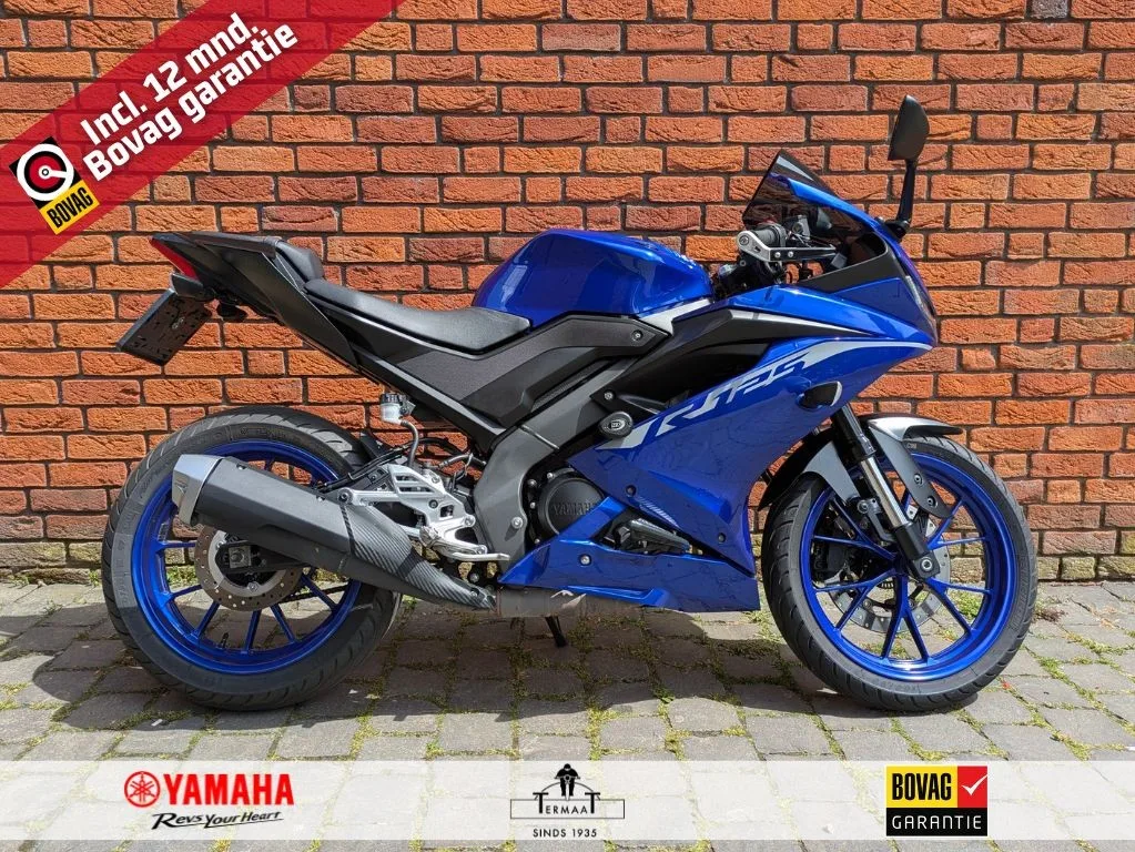 Yamaha R125 (2021) — foto 1