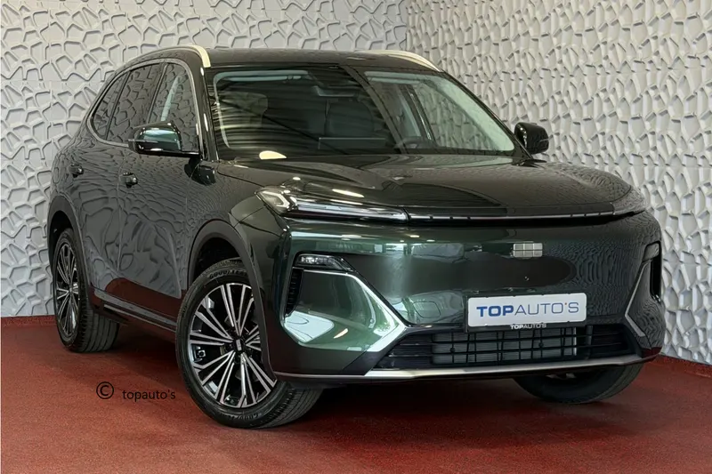 Geely Starray (2026)