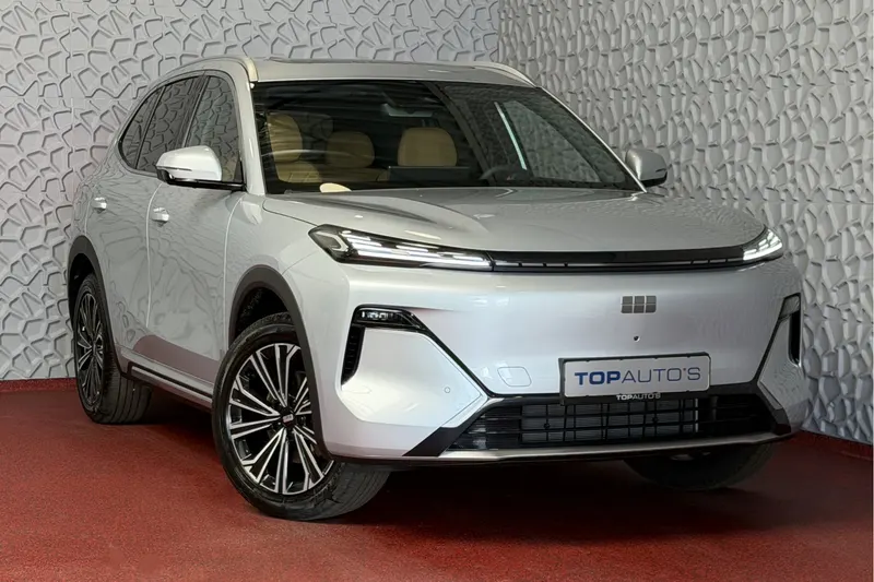 Geely Starray (2026)