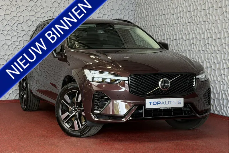 Volvo XC60 (2025)