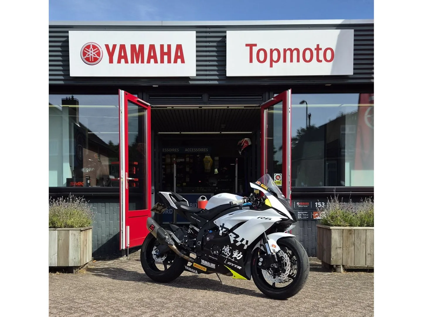 Yamaha YZF-R6 (2009) — foto 1