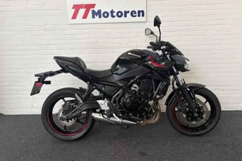 Kawasaki Z650 (2025)