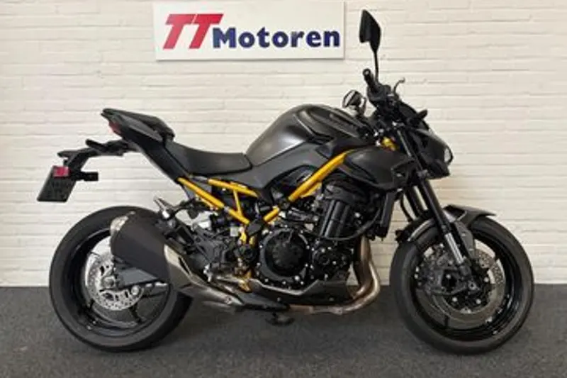 Kawasaki Z900 (2026)