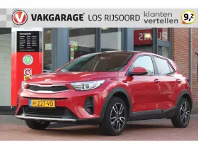 Kia Stonic 1.2 Mpi *Comfortline* | Trekhaak | Carplay | Cruise Control | A/C | Stoel & Stuurverwarming | Privacy | Bluetooth |