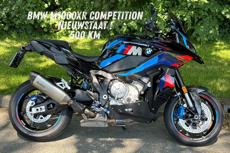 BMW M 1000 XR (2026)