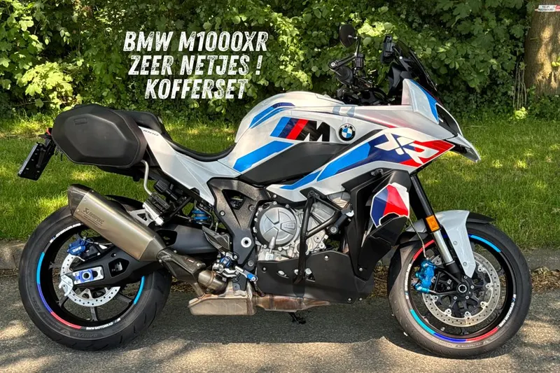 BMW M 1000 XR (2026)