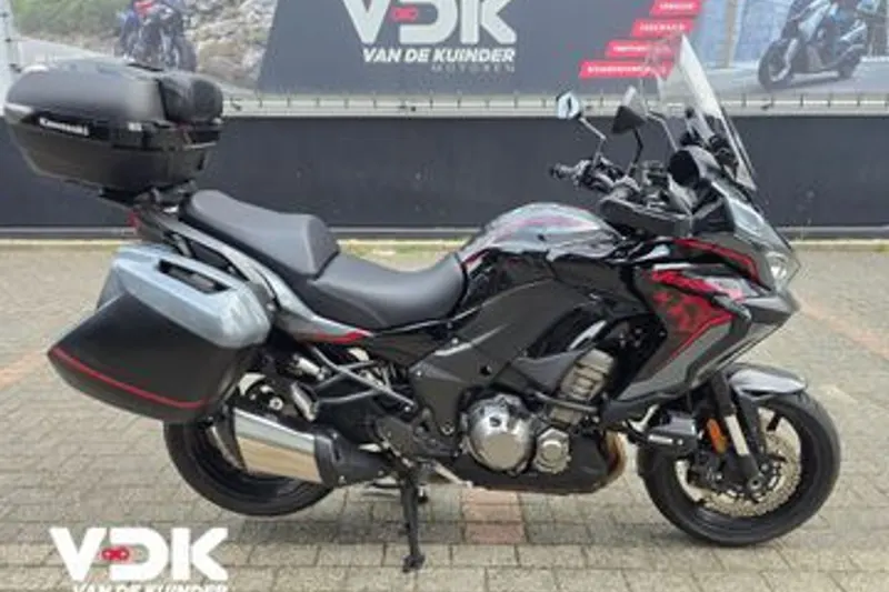 Kawasaki Versys 1000 S (2021)