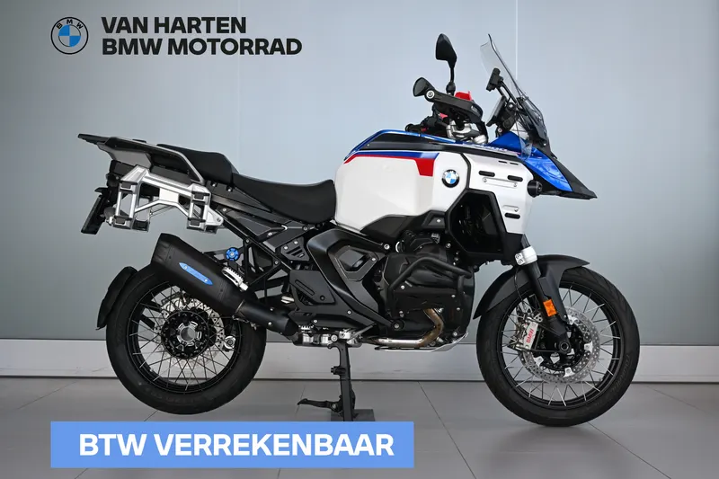 BMW R 1300 GS (2026)