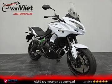 Kawasaki Versys 650 (2016) — foto 1