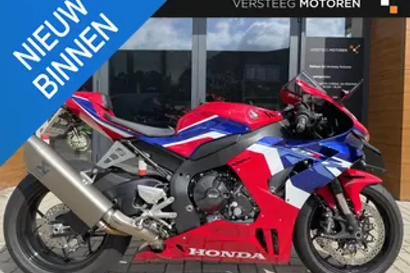 Honda CBR1000RR R Fireblade (2024)