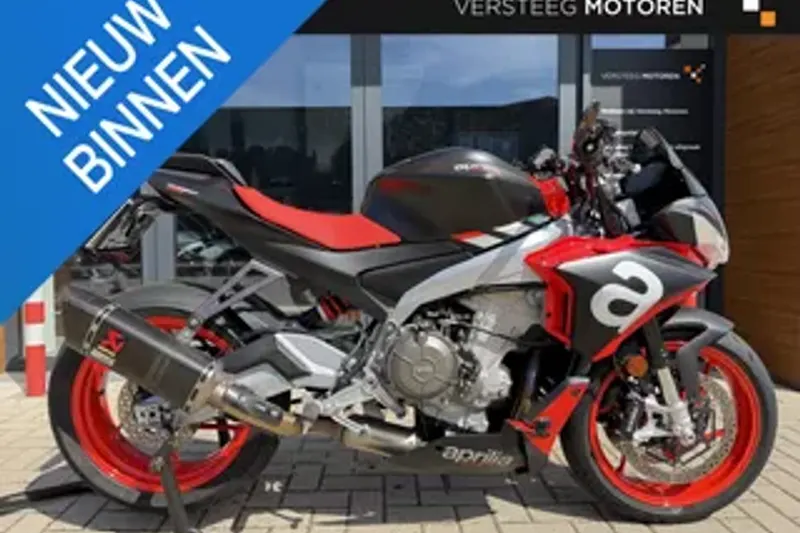 Aprilia Tuono 660 (2021)