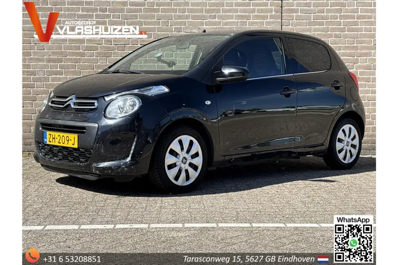 Citroën C1 (2019)
