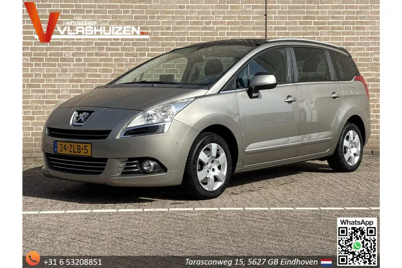 Peugeot 5008 (2013)
