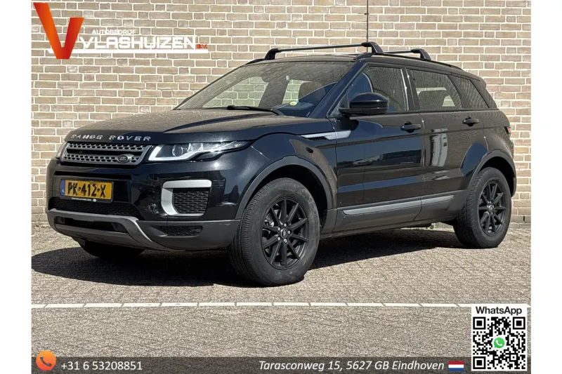 Land Rover Range Rover Evoque (2017)