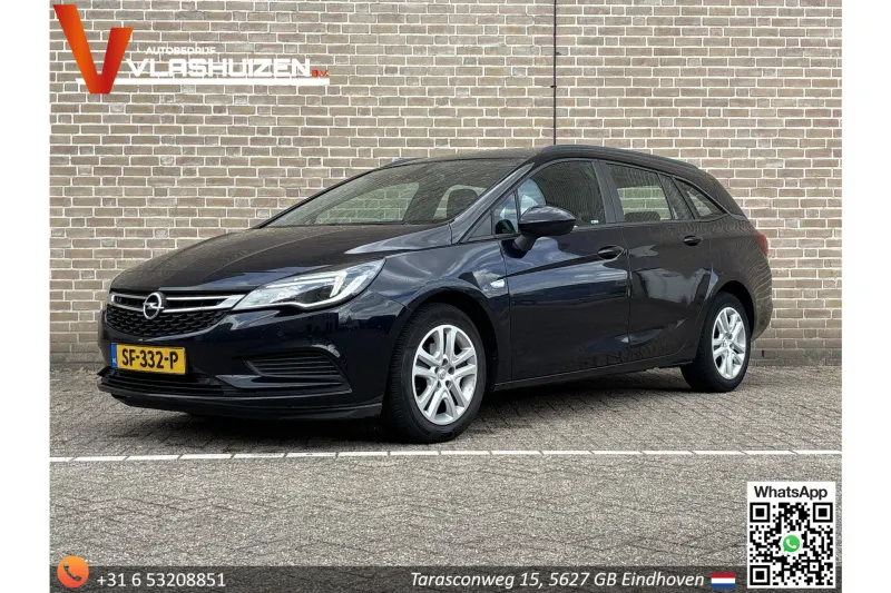 Opel Astra (2018)
