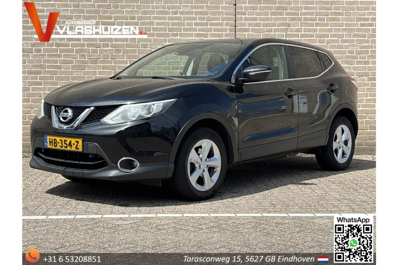 Nissan Qashqai (2015)