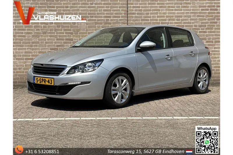 Peugeot 308 (2013)