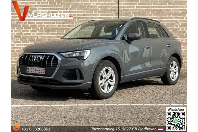Audi Q3 (2022)