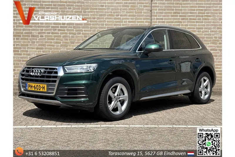 Audi Q5 (2017)