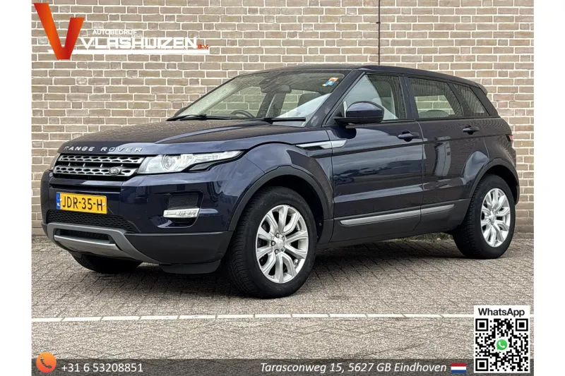 Land Rover Range Rover Evoque (2015)