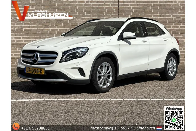 Mercedes-Benz GLA (2016)