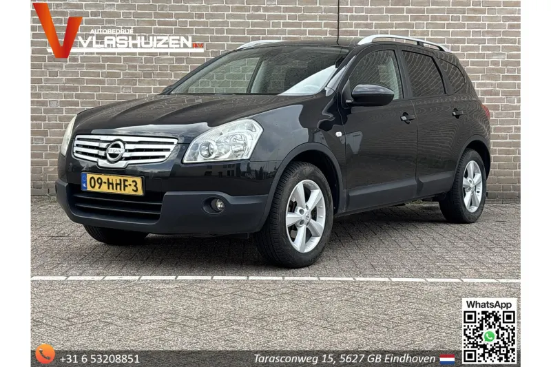 Nissan QASHQAI+2 (2009)