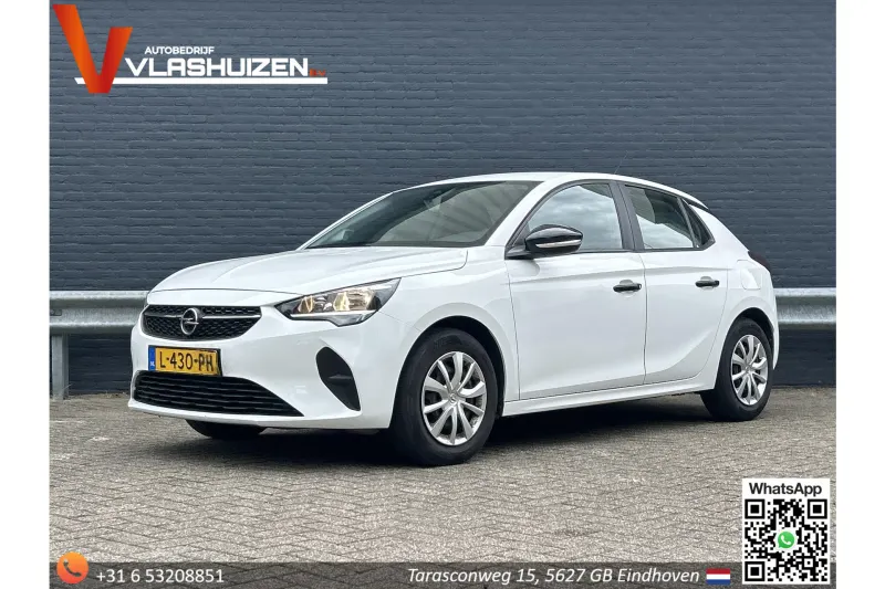 Opel Corsa (2021)