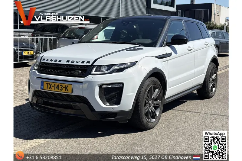 Land Rover Range Rover Evoque (2018)