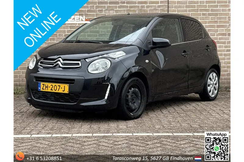 Citroën C1 (2019)